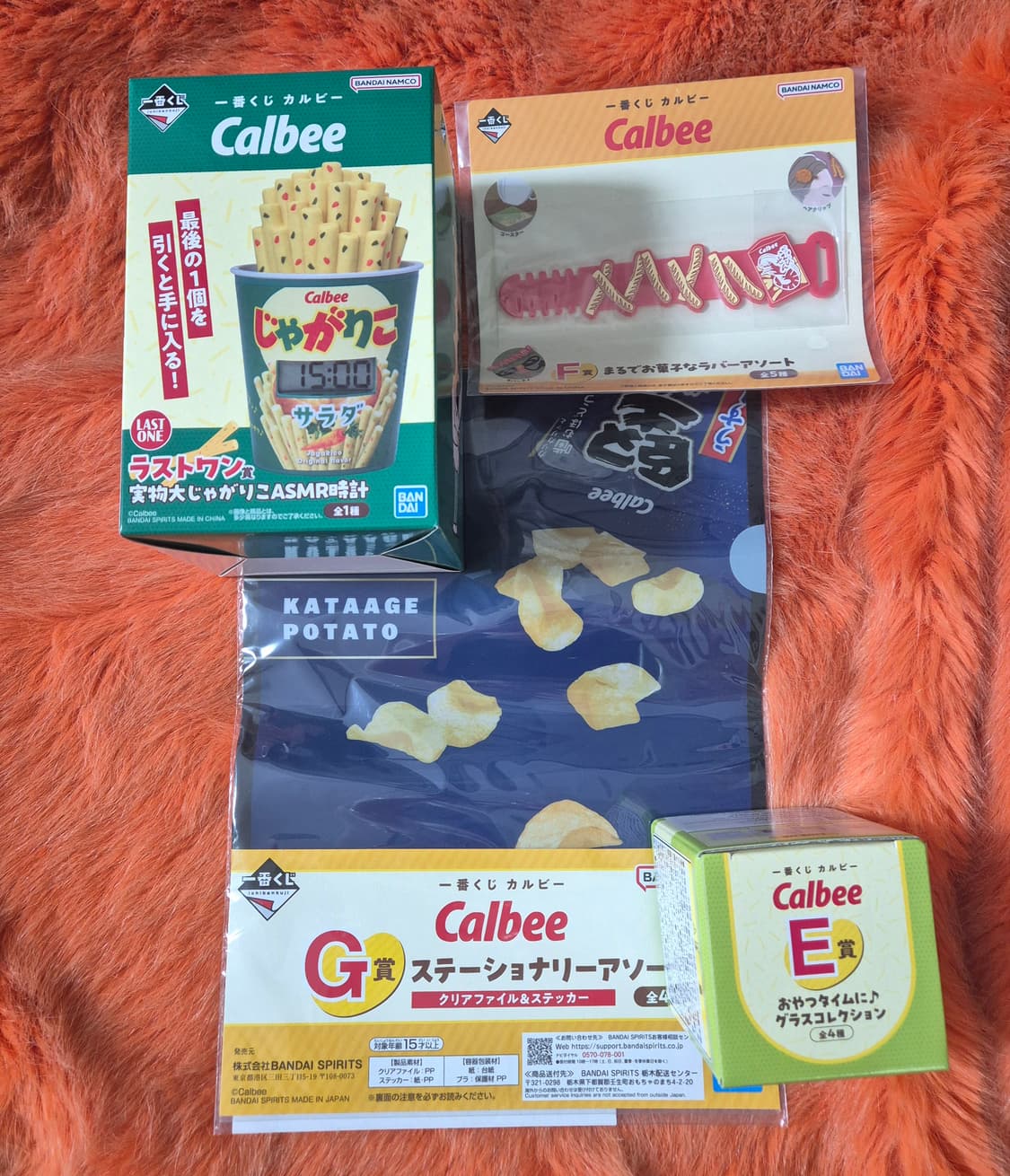 제일복권 Calbee 칼비 쿠지 라원 자가리코 자가비 시계 상품이미지1