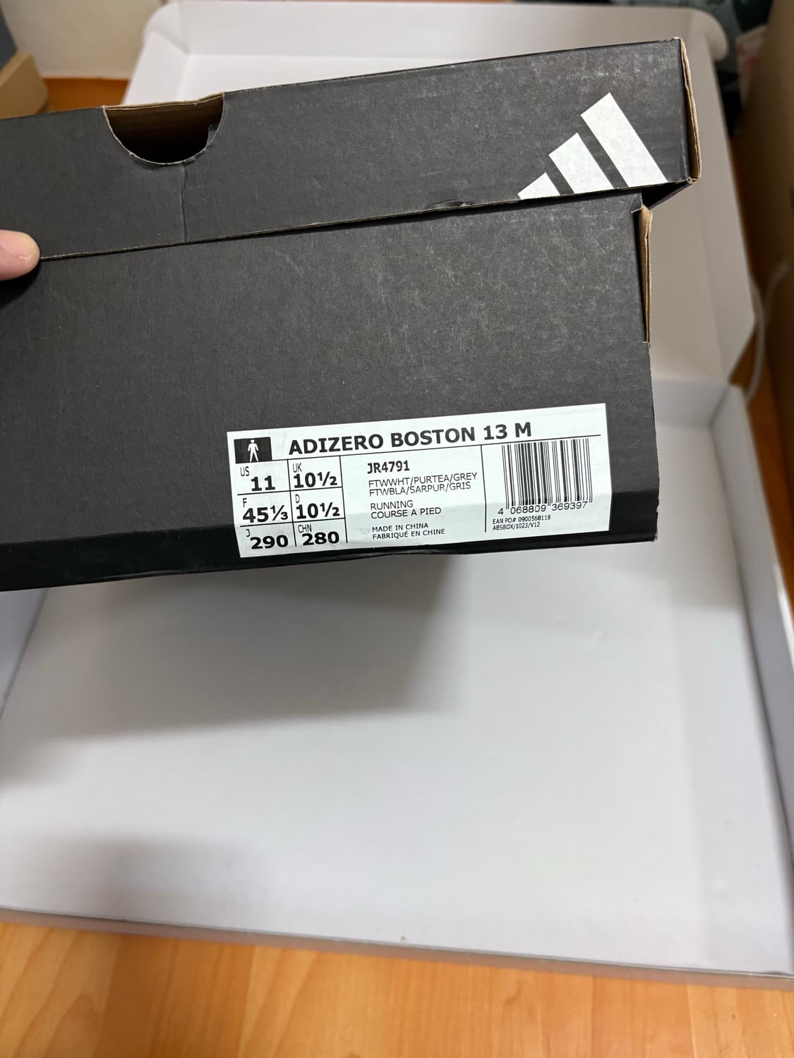 아디다스 / 아디제로 보스턴 13M 상품이미지5