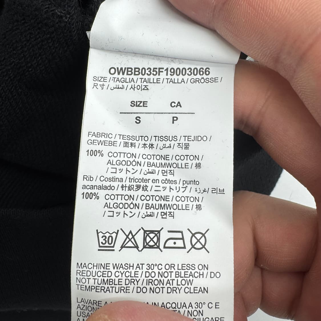 오프화이트 후드티  상품이미지6