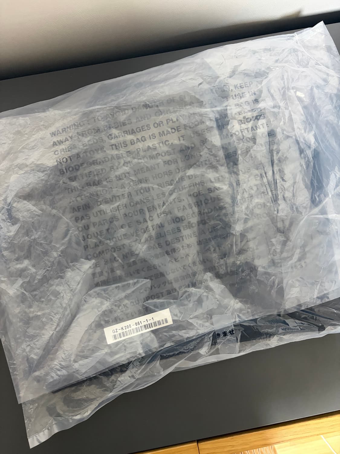 S)꼼데가르송 나일론 지퍼 토트백 블랙 상품이미지3