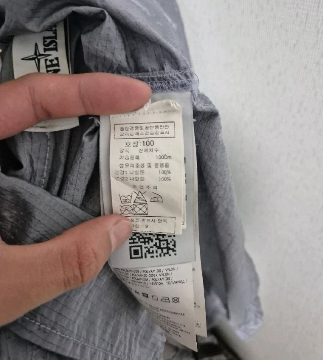 백화점판)  스톤아일랜드 나일론 셔츠 100 사이즈 상품이미지5