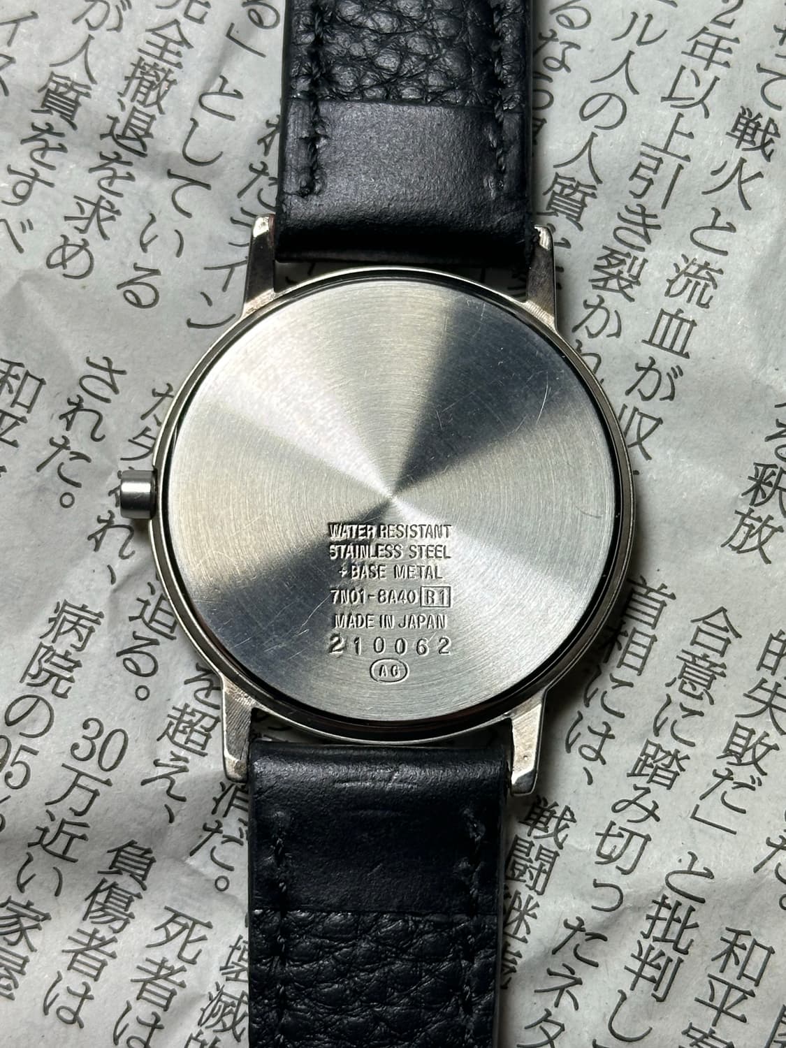 SEIKO Space Battleship Yamato 상품이미지5