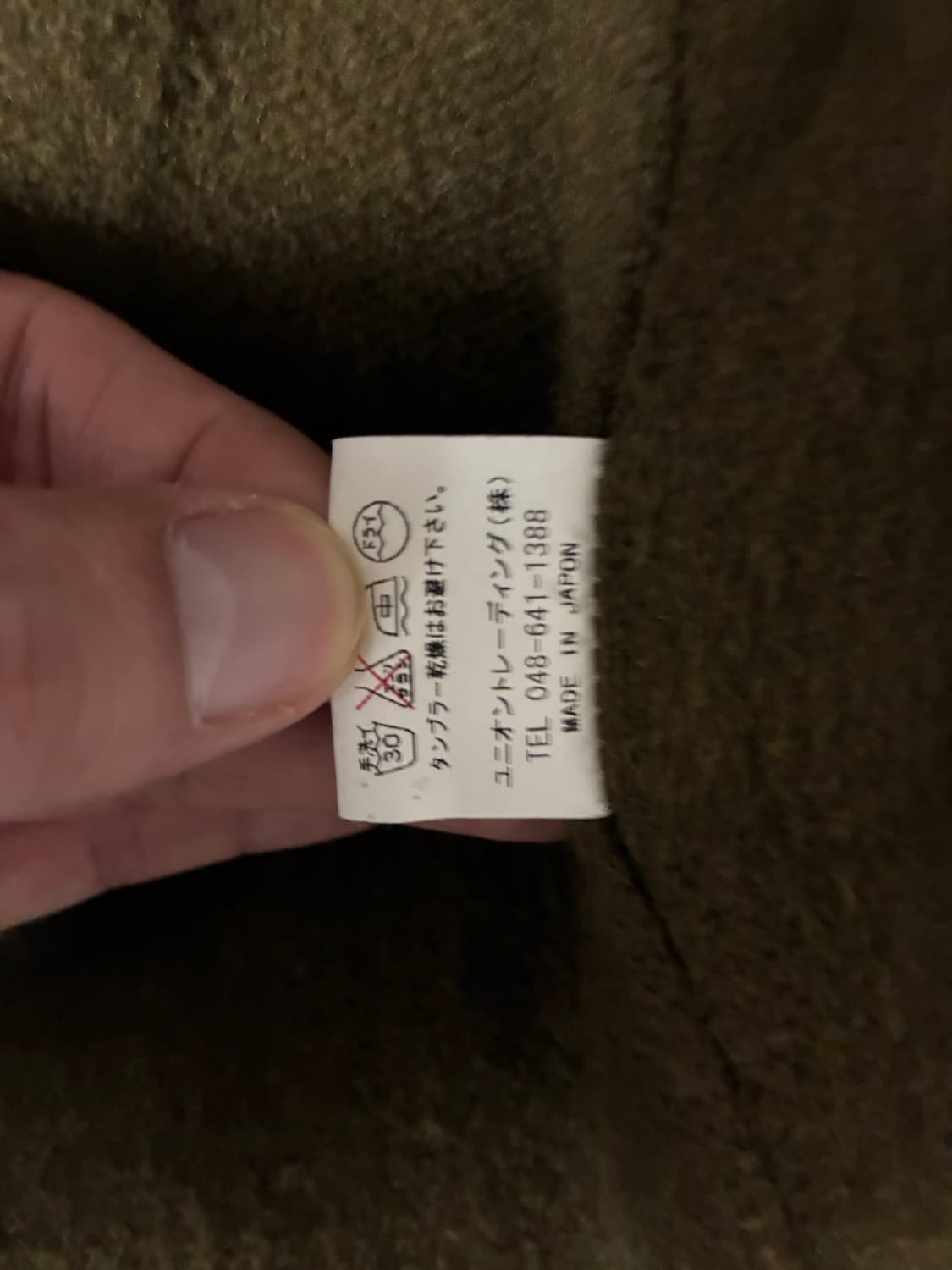 [42] 휴스턴 덱자켓 네이비 상품이미지7