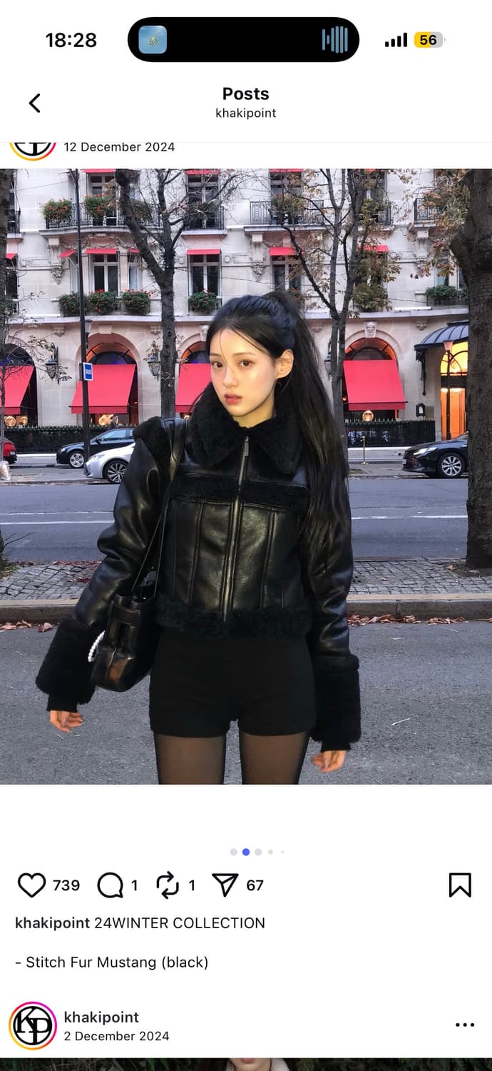 카키포인트 스티치 퍼 무스탕 상품이미지1