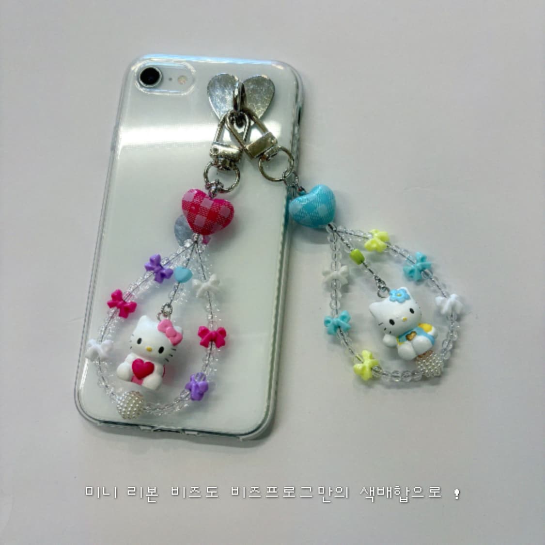 체크하트 고전키티 키링 상품이미지10