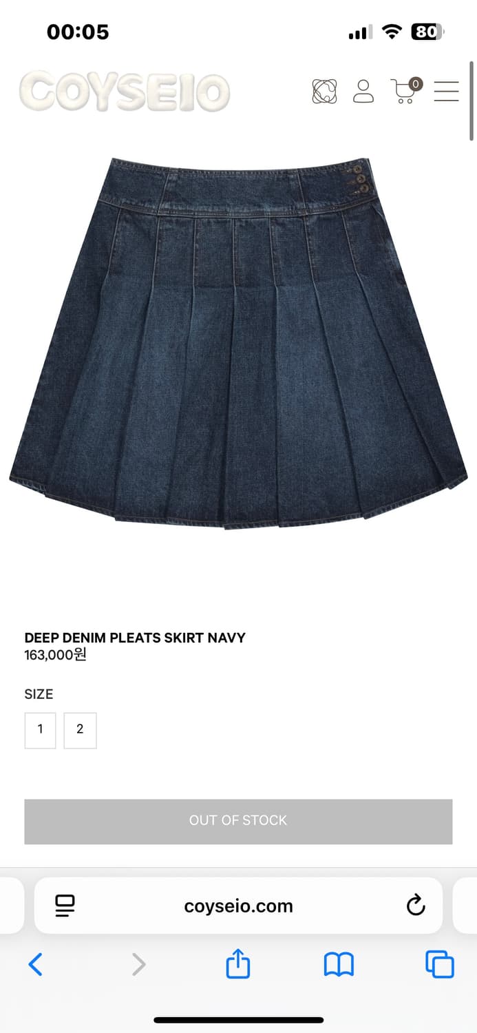 DEEP DENIM PLEATS SKIRT NAVY 상품이미지1