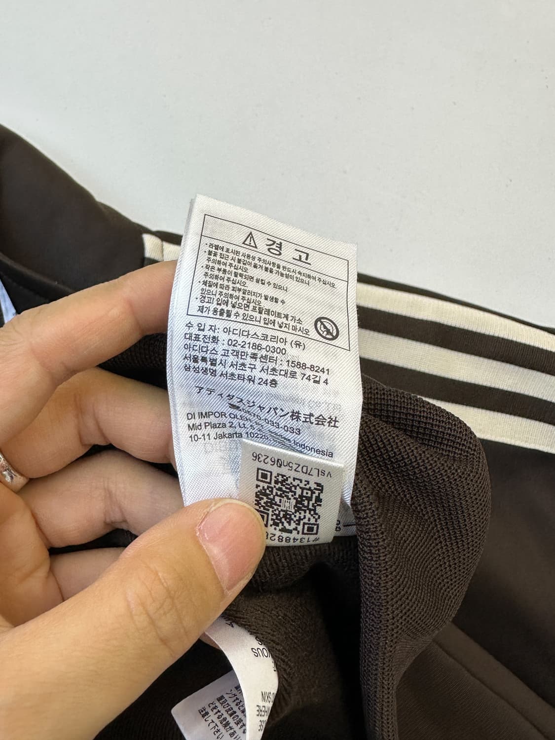 아디다스 뉴트럴 다크 브라운 트랙탑 상품이미지6