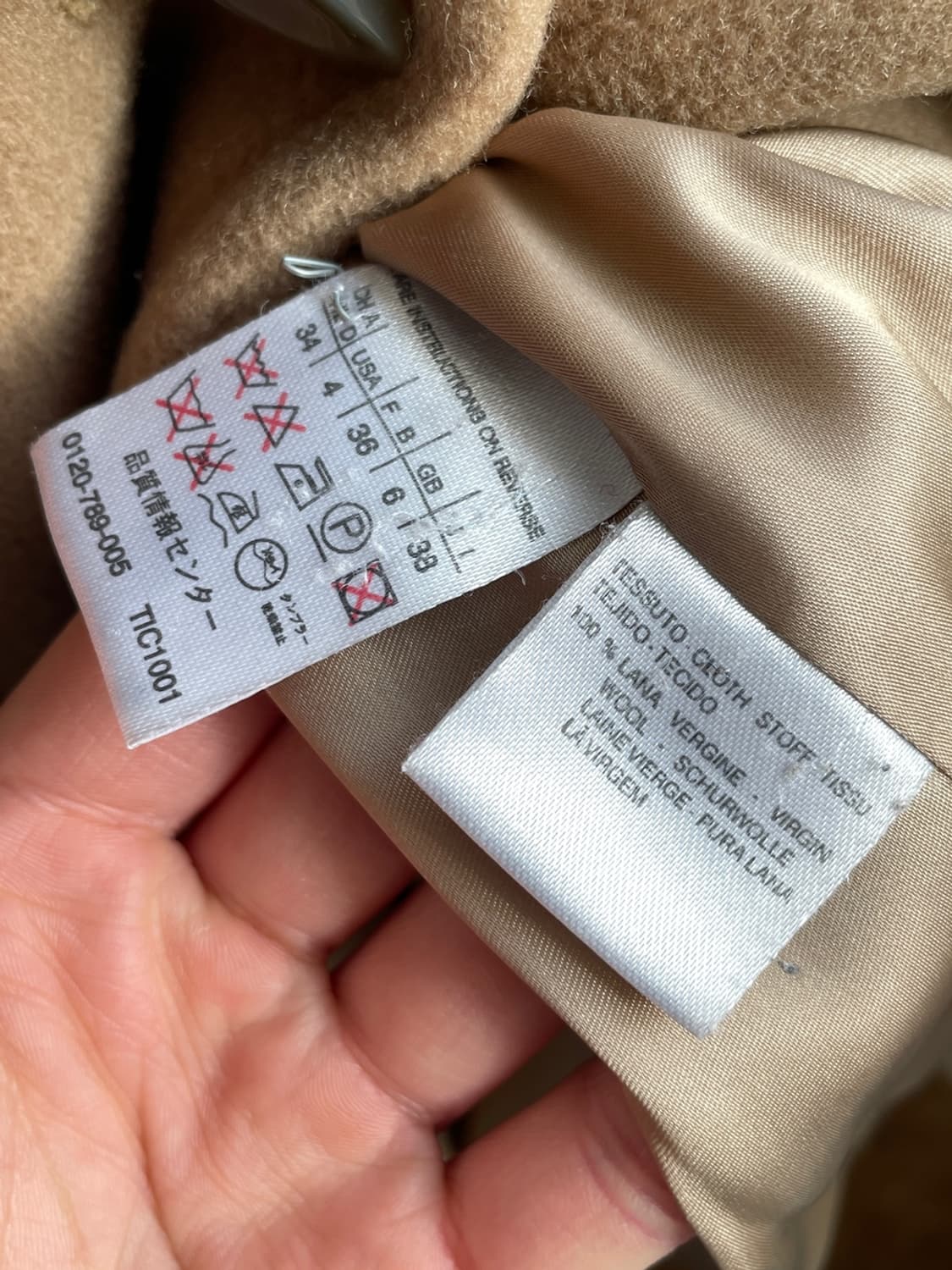 막스마라 싱글 울 코트  상품이미지8