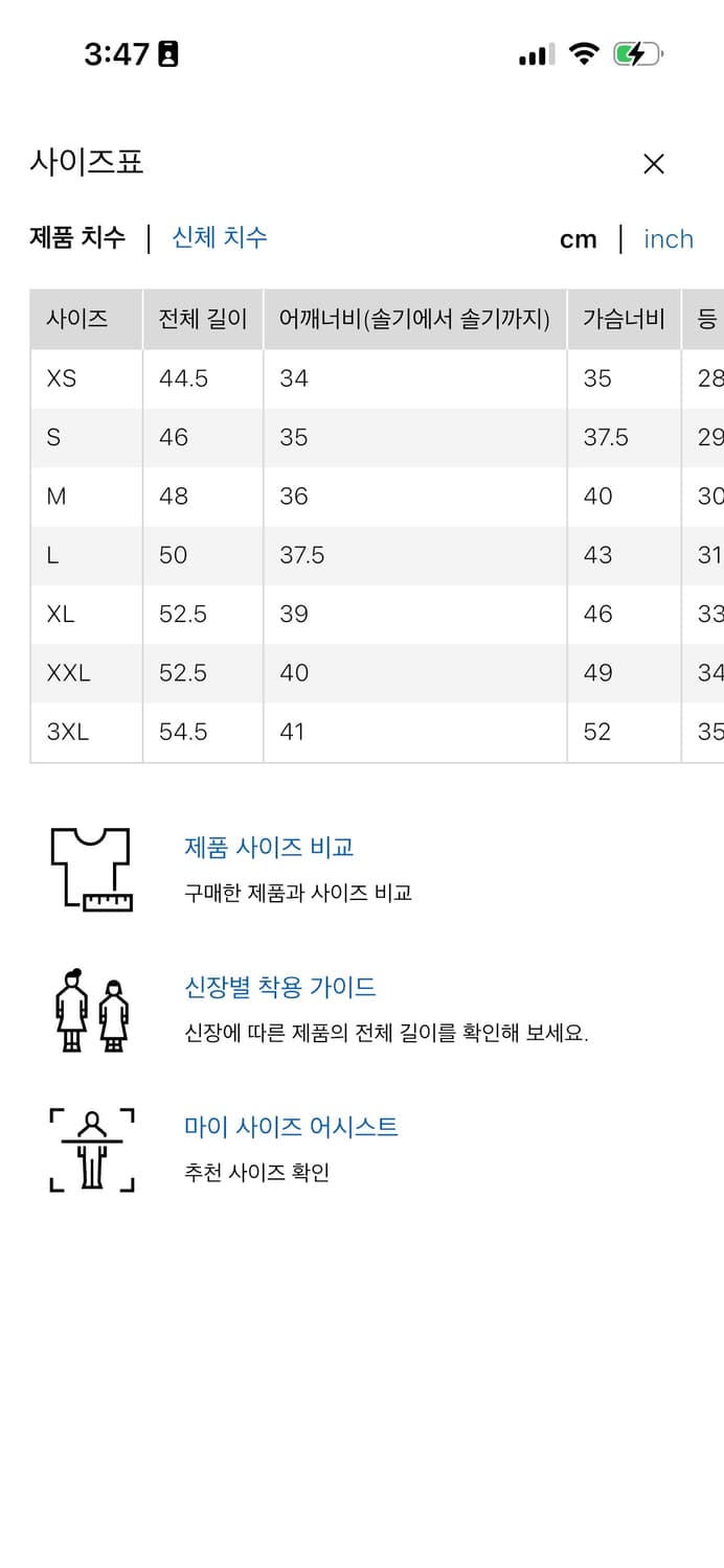 Standsilver 개인 결제창 상품이미지1