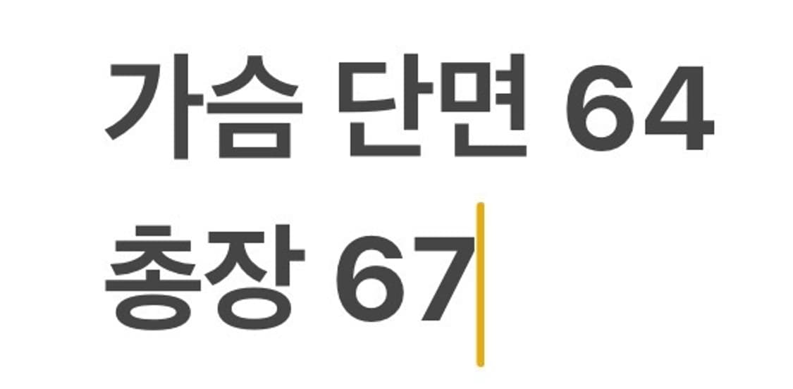 [정품/L] 나이키 블랙 기모 집업 자켓 b18 상품이미지7