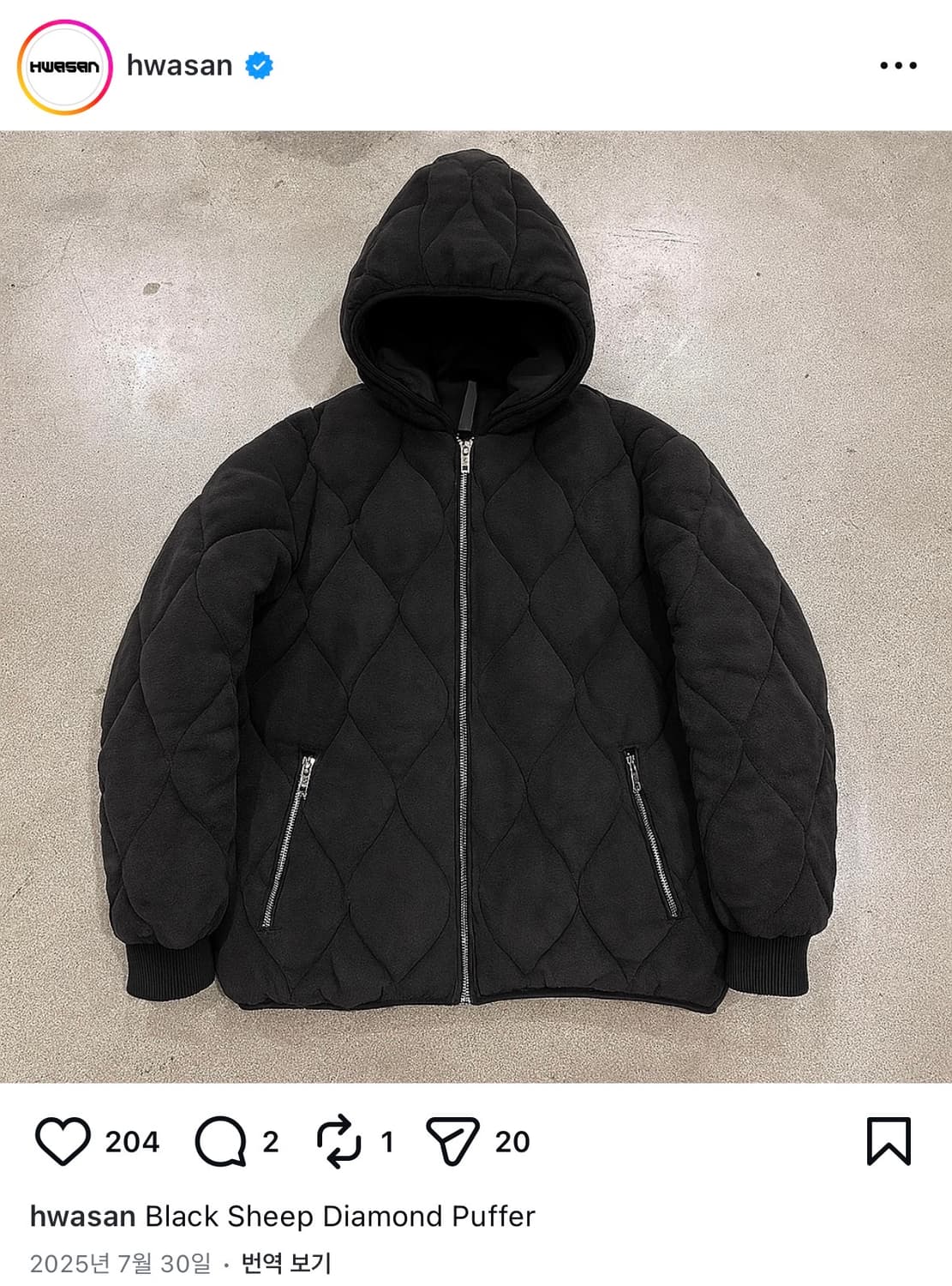 HWASAN 블랙 쉽 다이아몬드 패디드자켓 상품이미지1