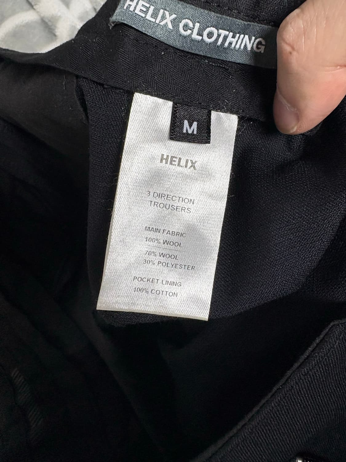 헬릭스클로딩 3 다이렉션 트라우저 D타입 M 상품이미지7