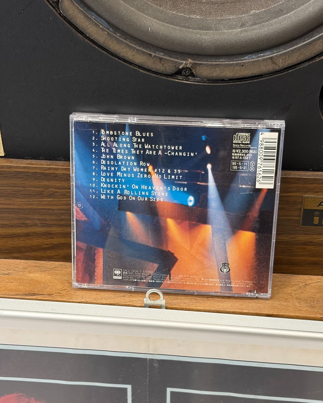 Bob Dylan 상품이미지2