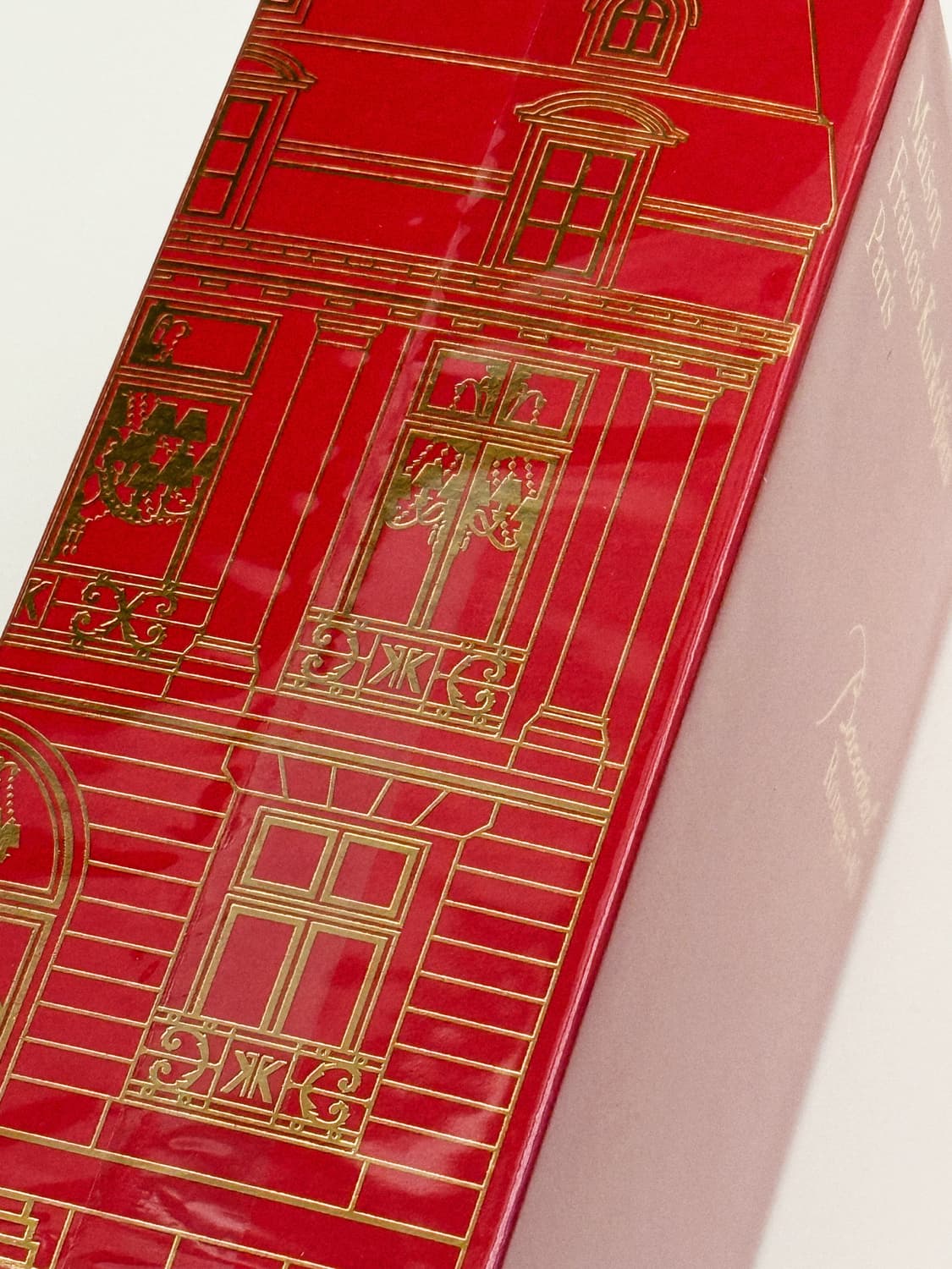 국문택 미개봉 / 메종프란시스커정 바카라루쥬540 엑스트레드퍼퓸 70ml 상품이미지3