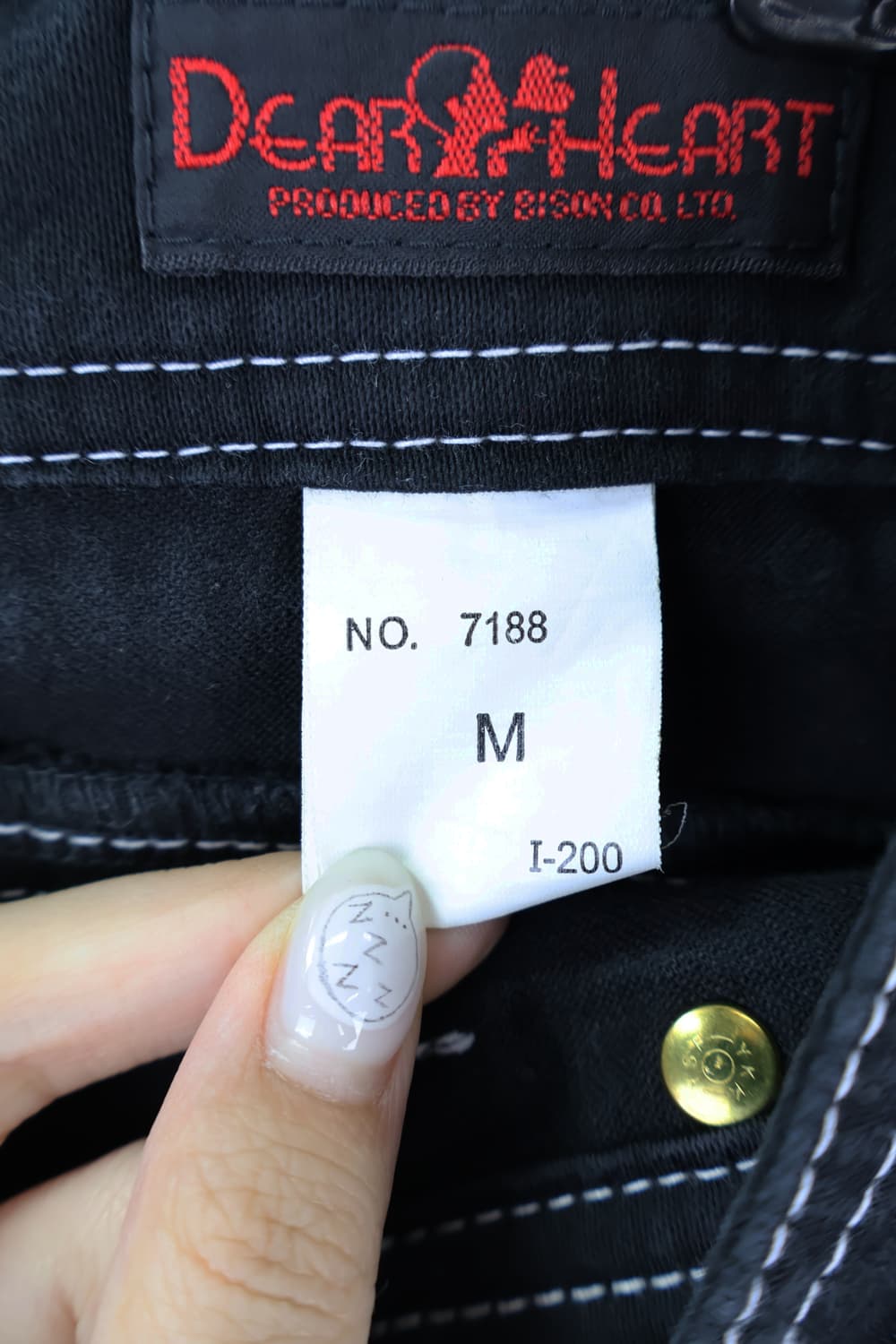 Jpn Black Stich Cotton Pants 상품이미지10