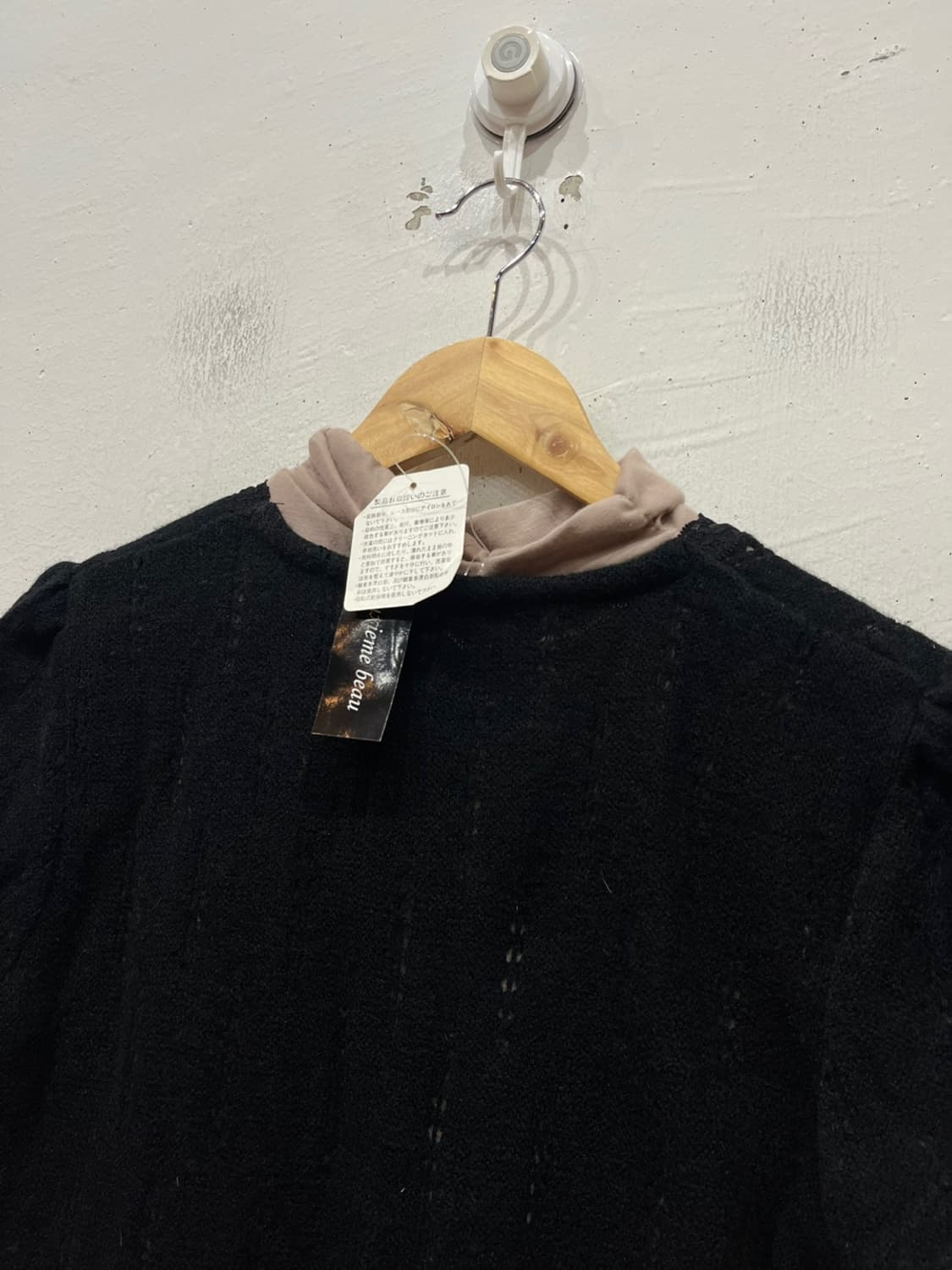 DEUXIEME BEAU JPN 모리 크로쉐 롱슬리브 세트  상품이미지3