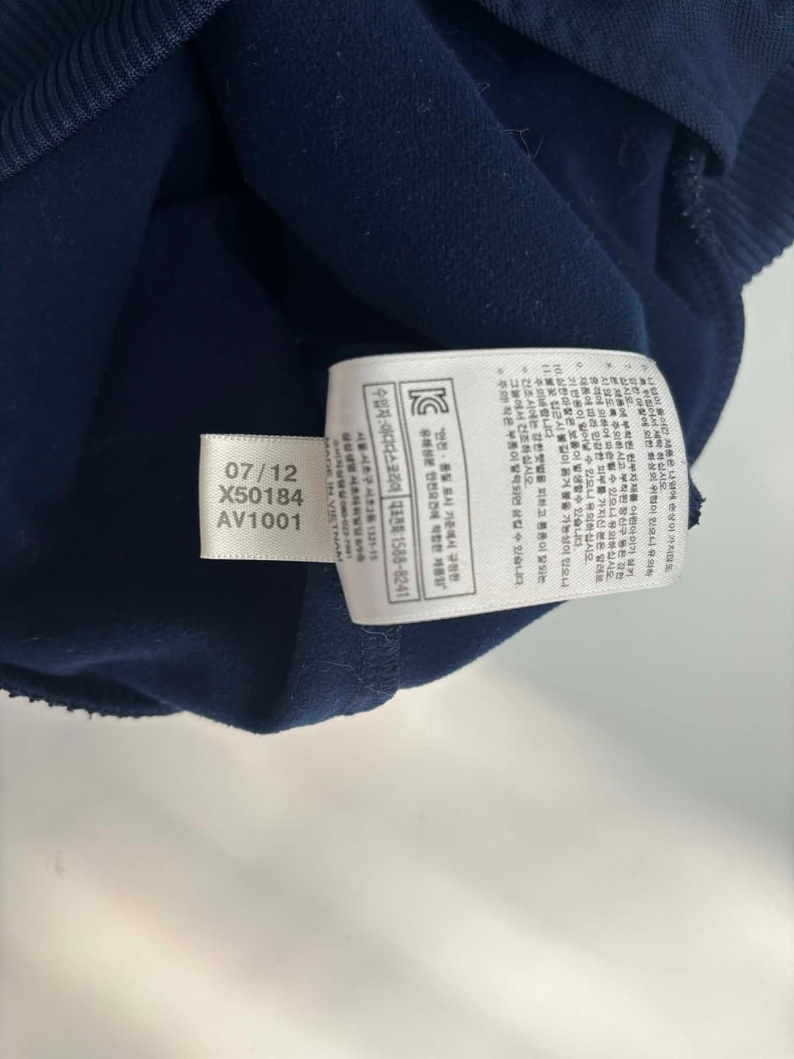 아디다스 독일 국대 12/13유니폼 네이비 대장급 맨즈라인 트랙탑 희귀져 상품이미지8