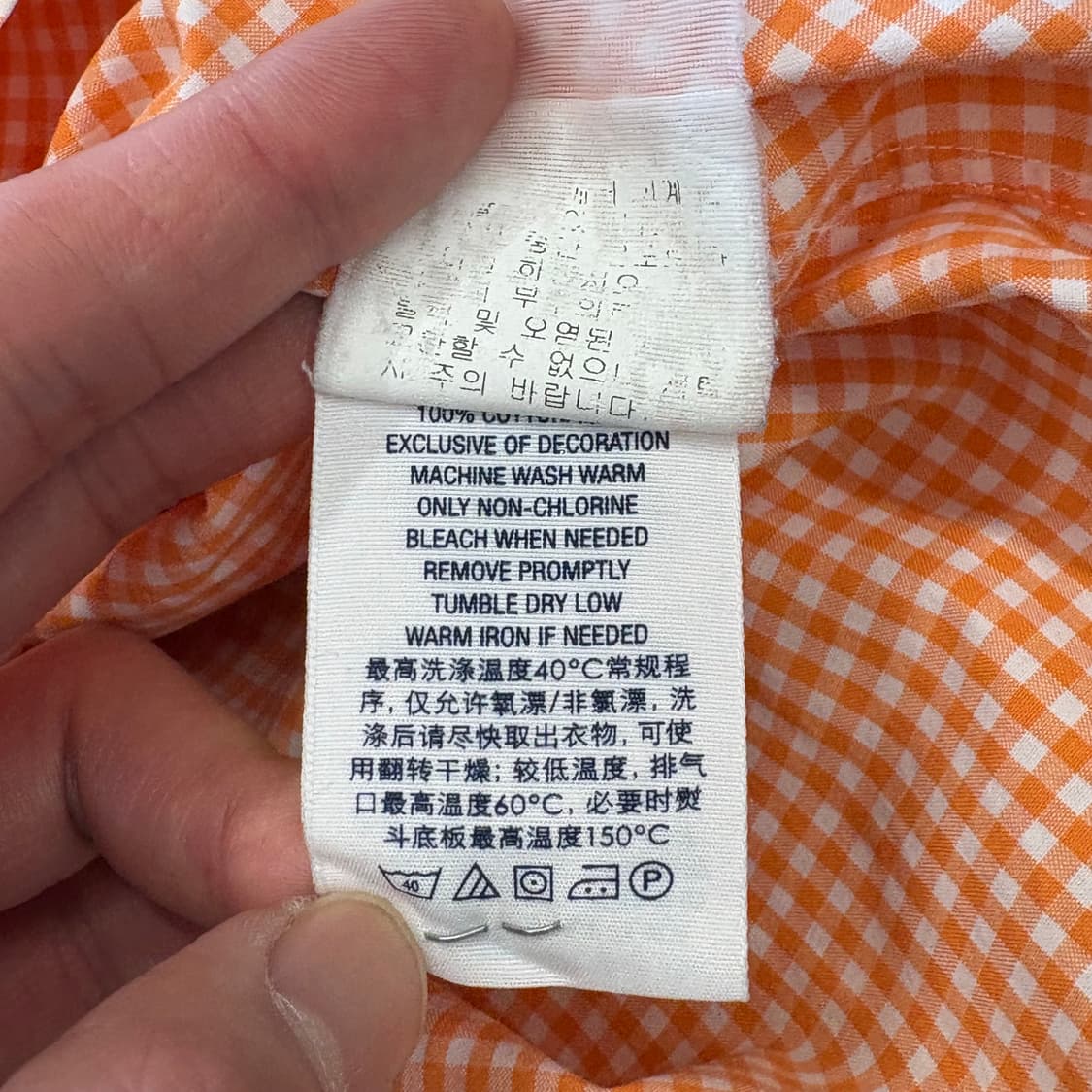 L 폴로랄프로렌 오렌지 체크 셔츠  상품이미지5