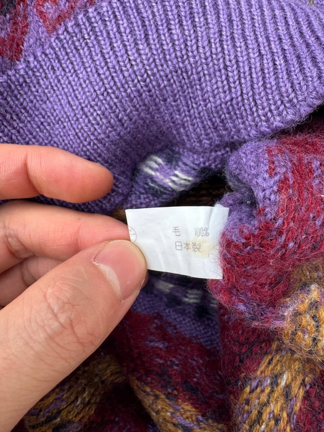 Adax wool sweater 상품이미지5