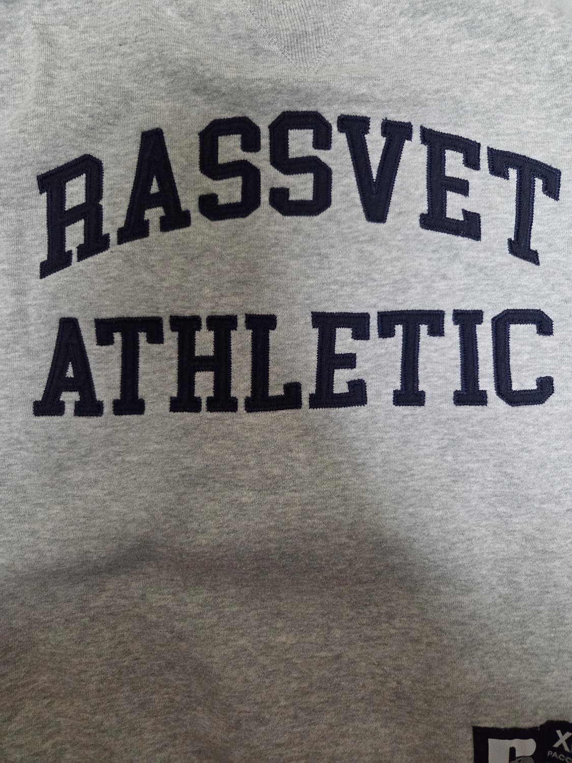 라스벳 러셀 스웻 xl 상품이미지6