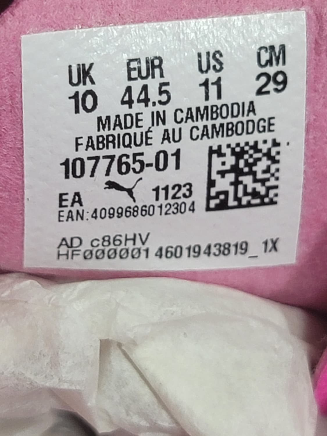 (290)푸마 울트라 플레이 TT[대전 직거래도 가능] 상품이미지9