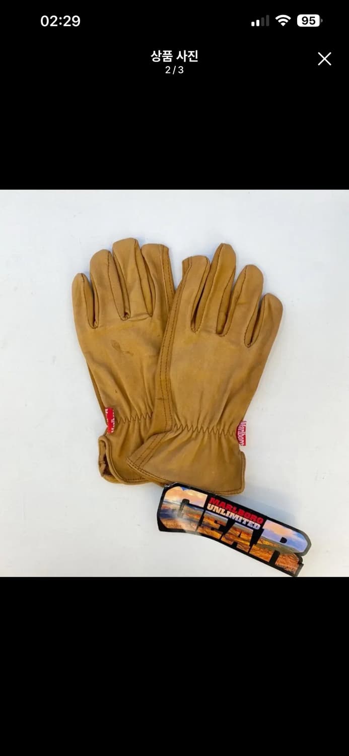 빈티지 말보로 가죽장갑 상품이미지2