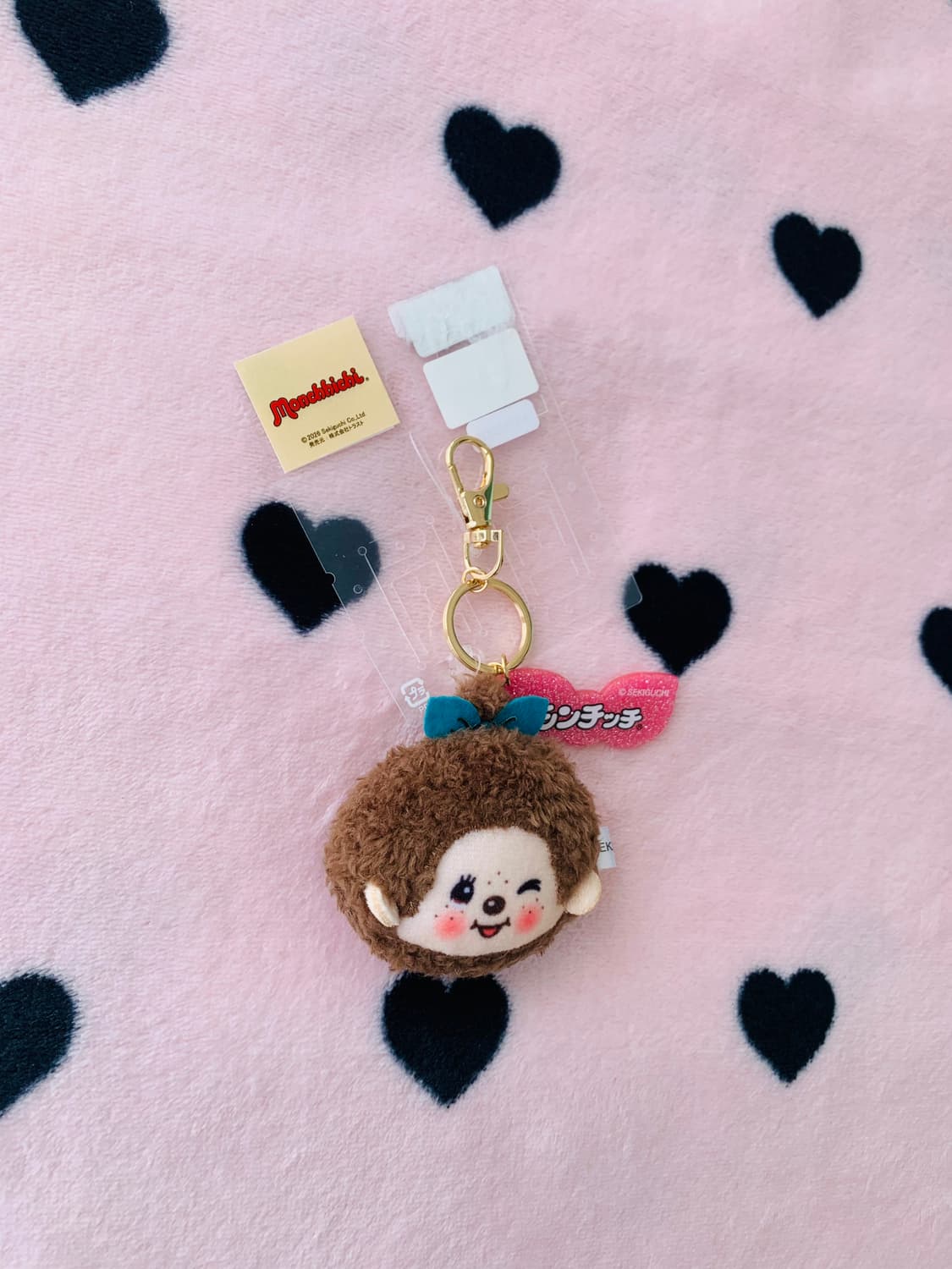 몬치치 윙크 페이스 키체인 상품이미지4