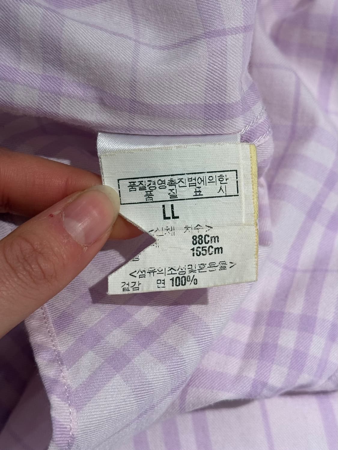 버버리 라벤더 체크 포켓 셔츠 상품이미지8