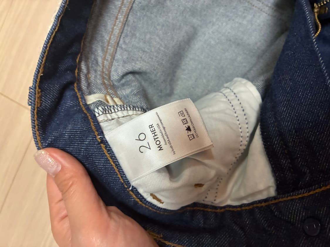 Mother denim - 마더데님 스낵진 상품이미지6