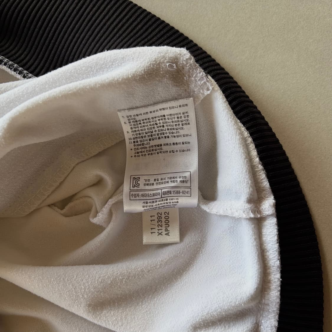 [L]아디다스 독일 국대 믤러 트랙탑 져지 상품이미지9