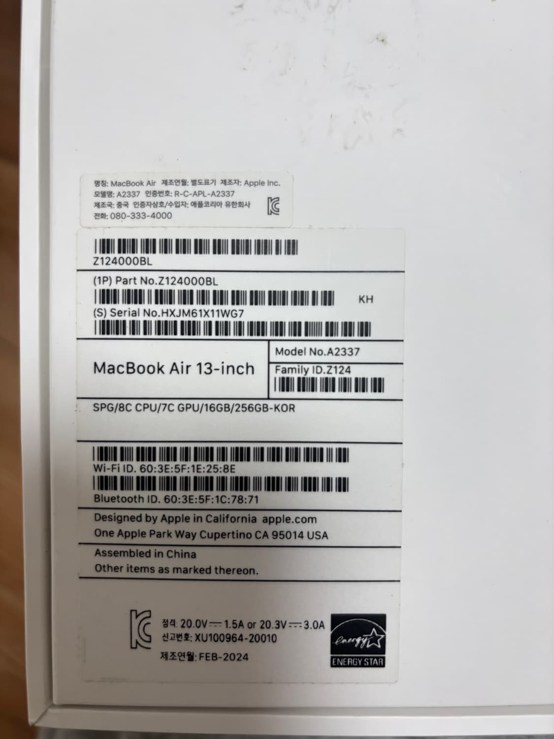 맥북에어2020 13인치 스페이스 그레이 상품이미지1