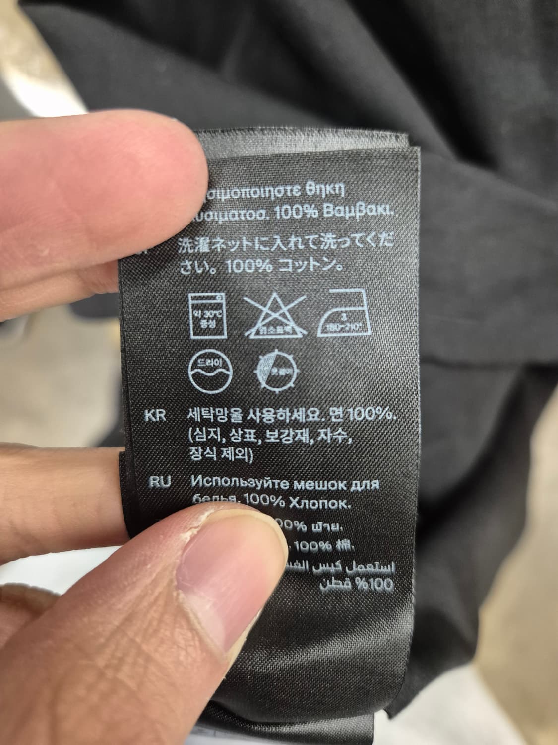 코스 릴랙스 핏 가더 미디 셔츠 드레스 32 상품이미지8