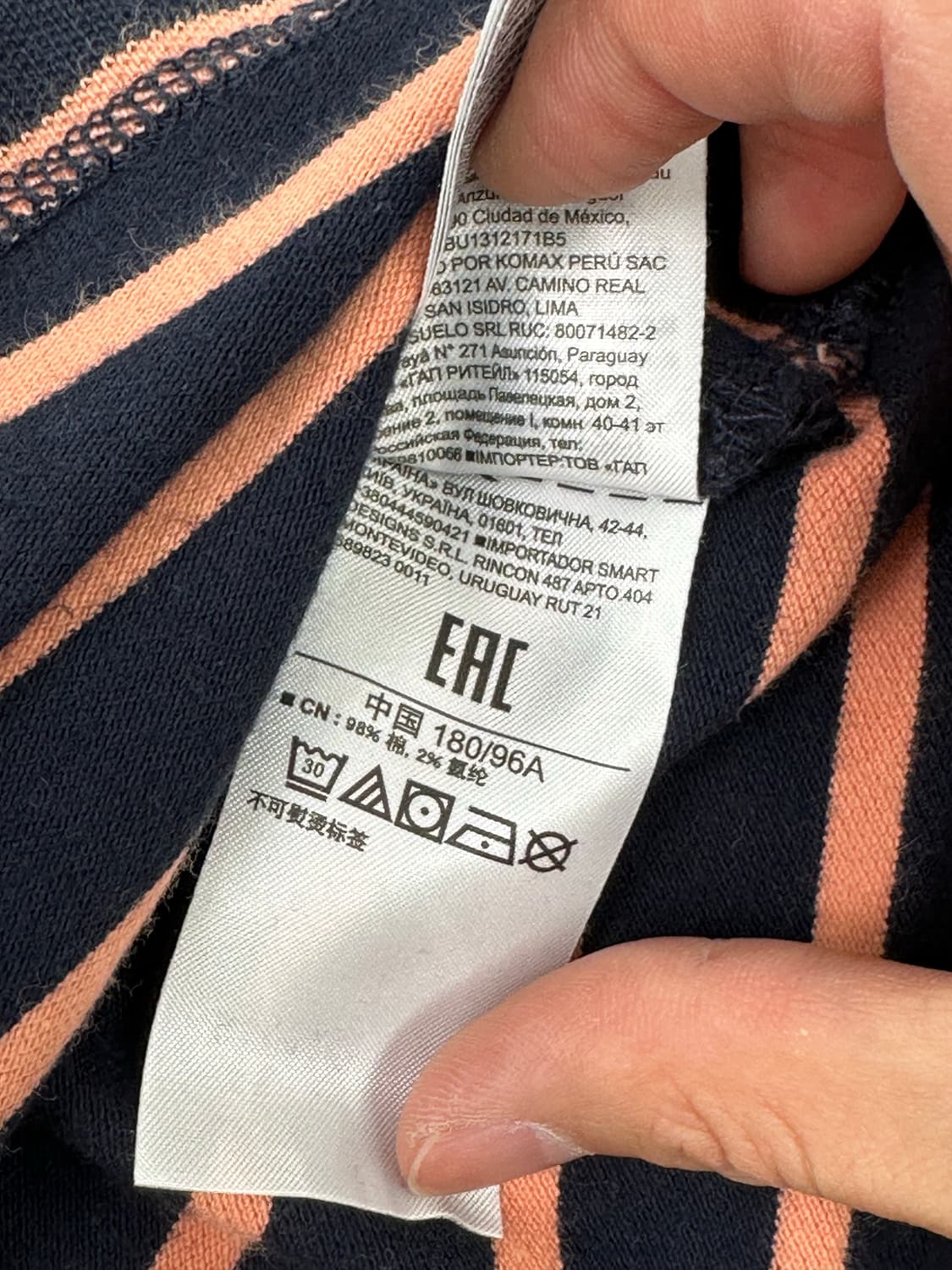 갭 반팔 카라티 상품이미지7