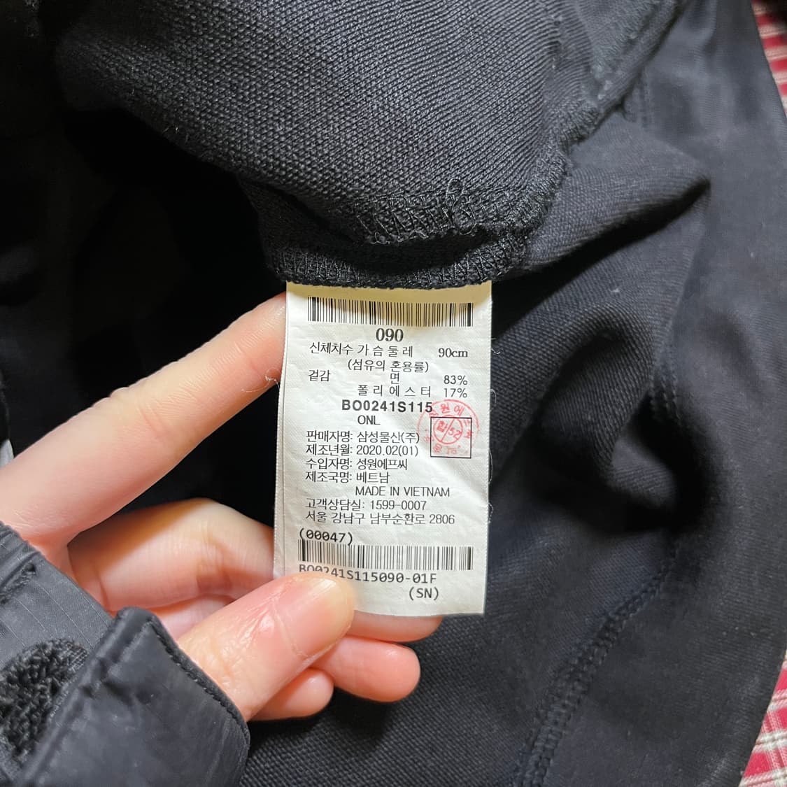 빈폴 풀오버 후디 상품이미지7