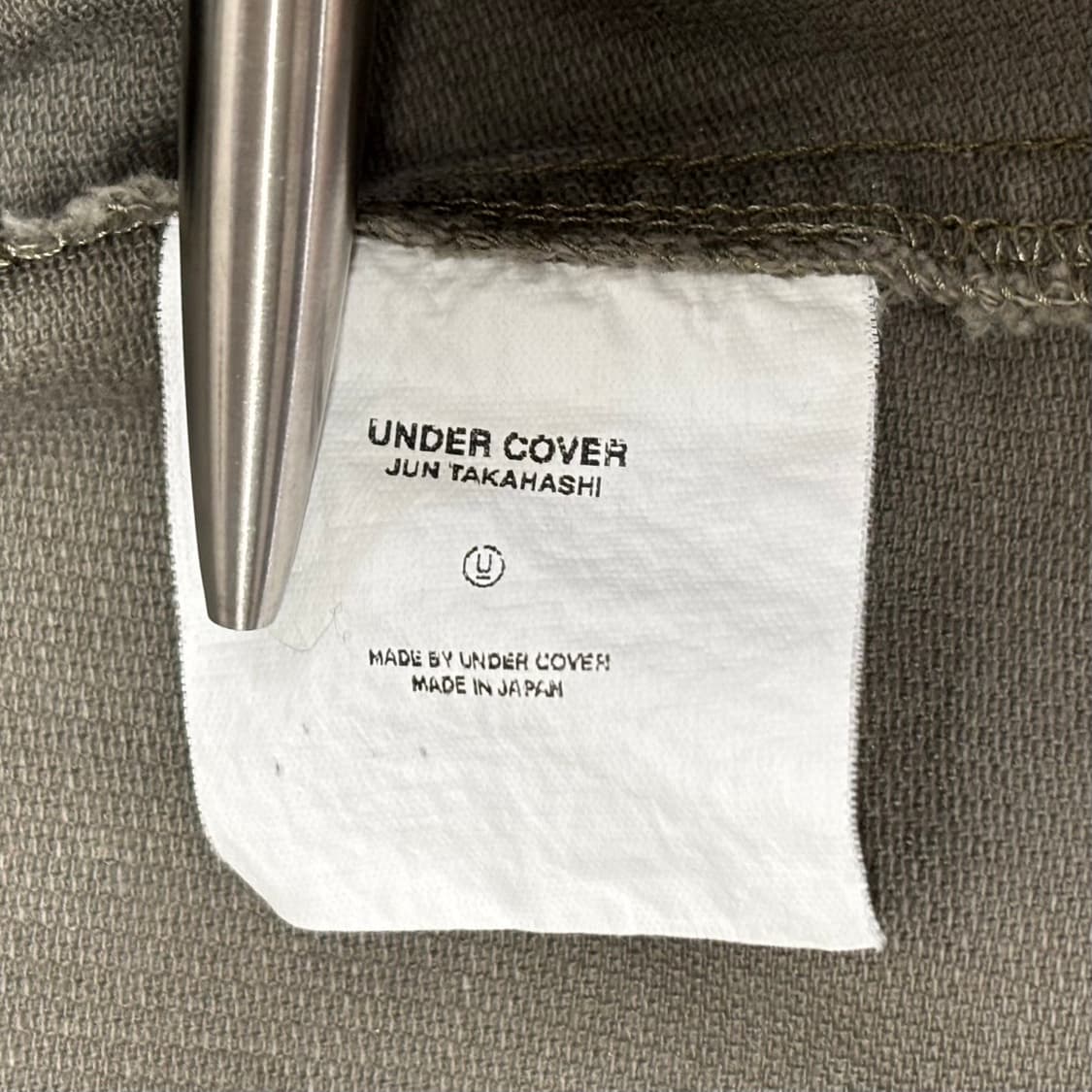 언더커버 03aw 아카이브 페이퍼 돌 m65 피쉬테일 파카 코트 자켓 상품이미지4