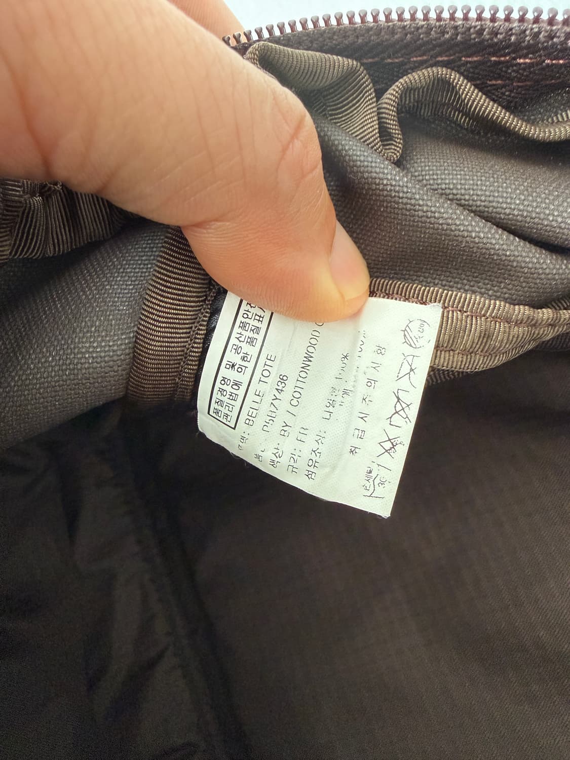 그레고리(Gregory) 구로고 리얼트리 패턴 토트백 상품이미지9