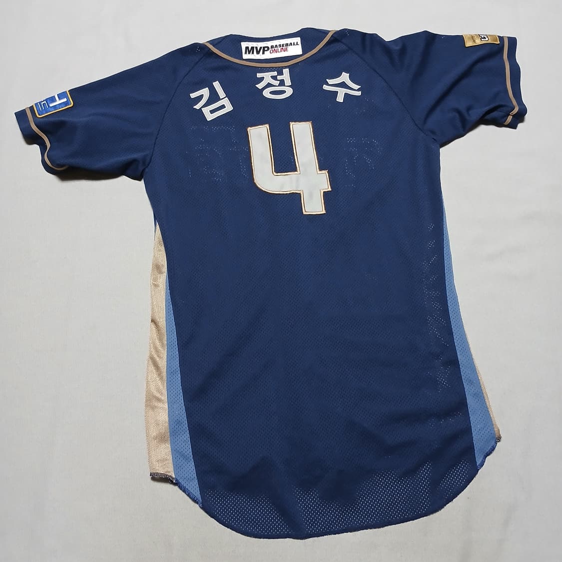 nc다이노스 엔씨 원정 김정수 유니폼 반팔 야구 져지 상품이미지3
