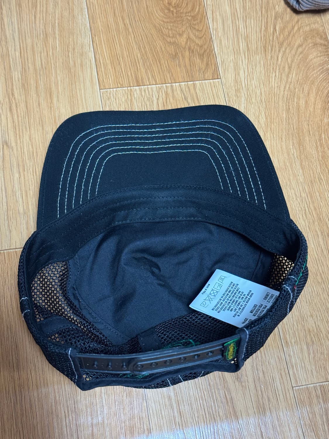 에프터매스 로고 블랙 모자 5패널 상품이미지2