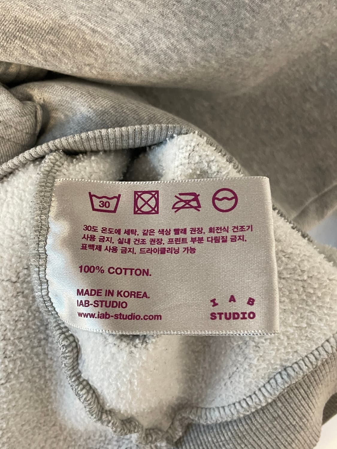 IAB 스튜디오 반집업 맨투맨  상품이미지6