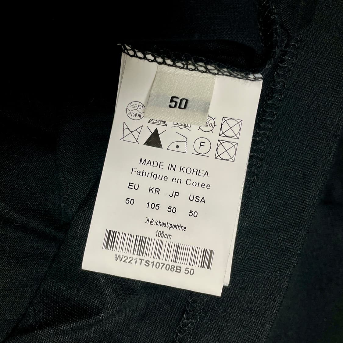 우영미 22S 플라워 프린트 백 로고 반팔 티셔츠 블랙 상품이미지5