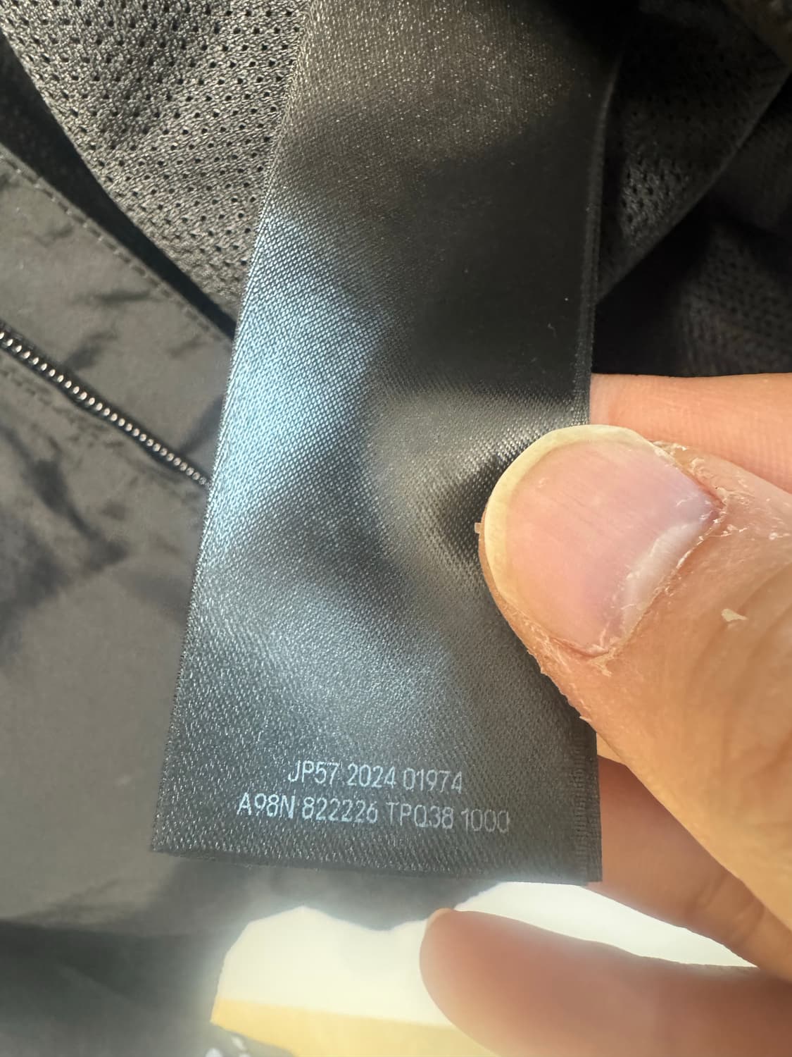 발렌시아가 바스켓볼 트랙자켓 오버사이즈 S 상품이미지8