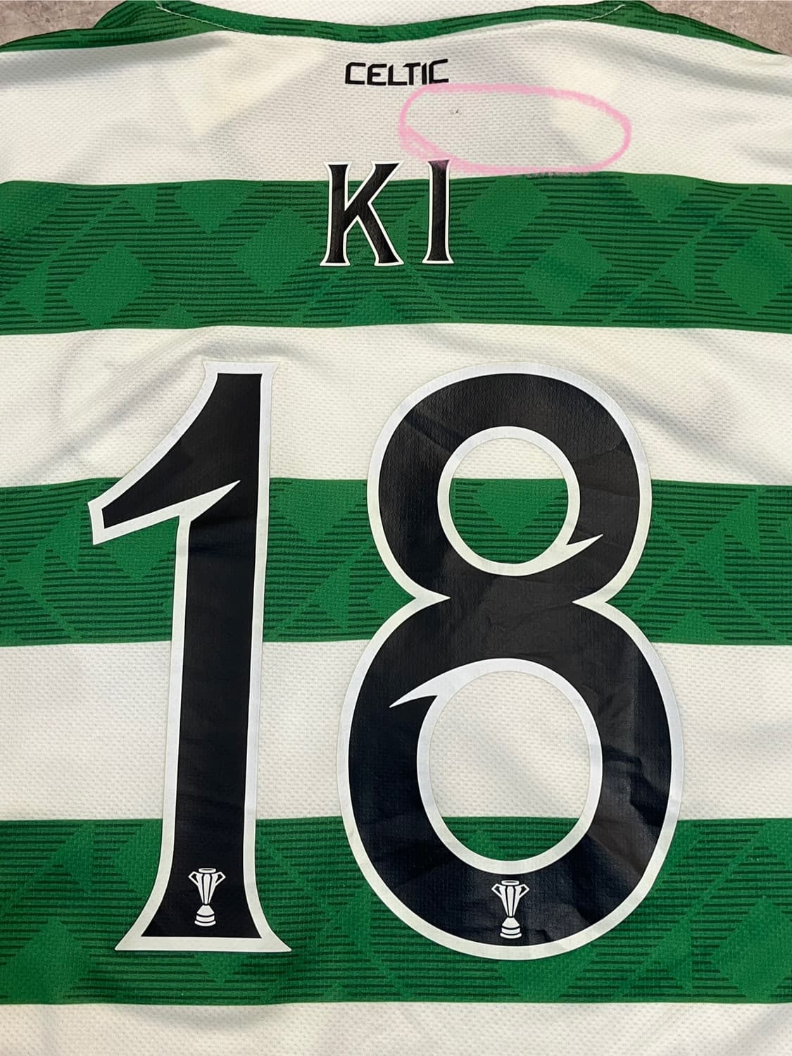 나이키 셀틱 홈 기성용 유니폼 M #csz2999 상품이미지9