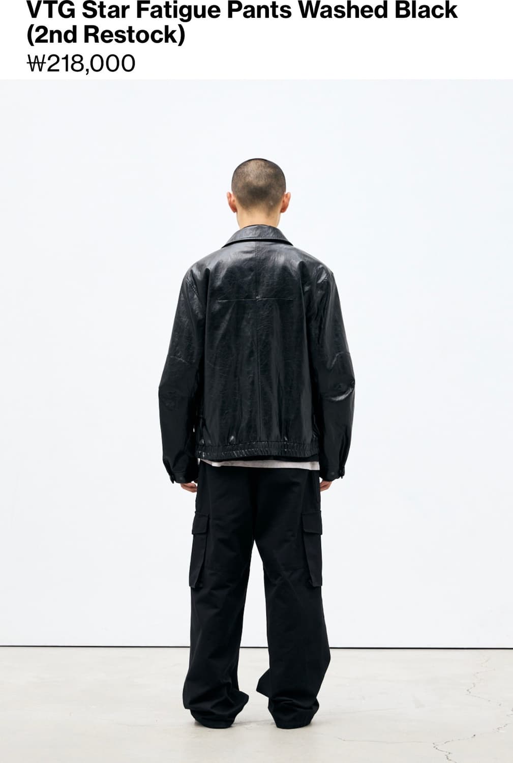 hatchingroom vtg star fatigue pants 상품이미지7