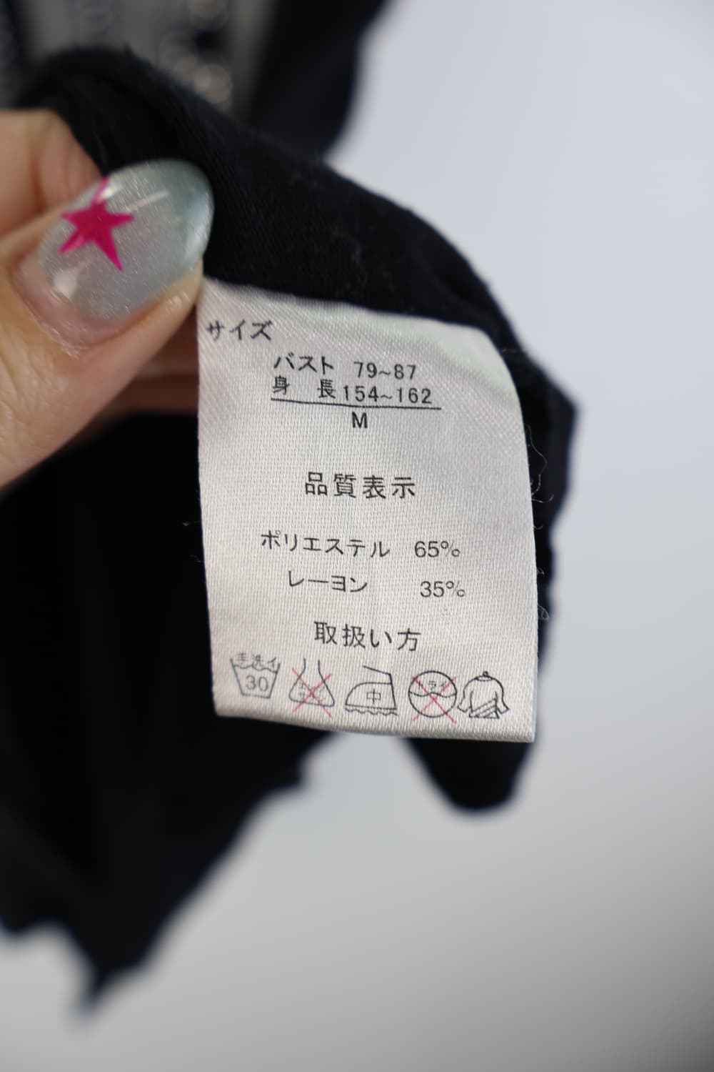 Jpn Y2k Cross Short Sleeve T-Shirts 상품이미지5