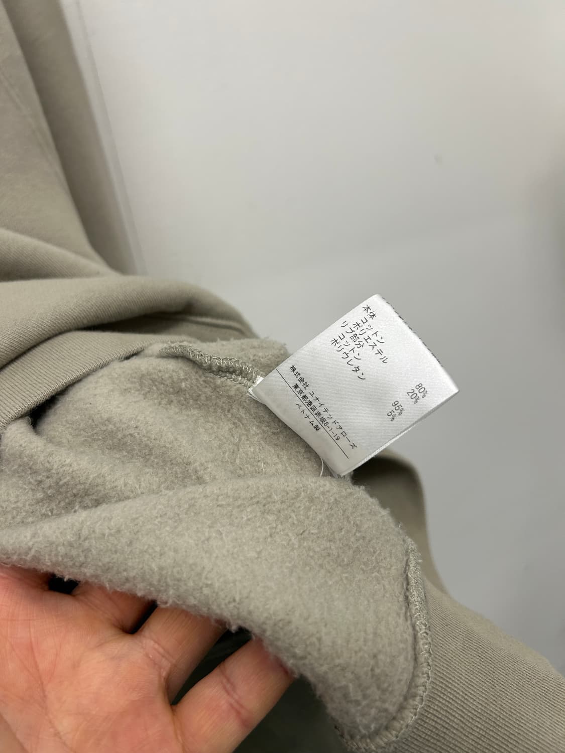 피어오브갓 에센셜 맨투맨 상품이미지7