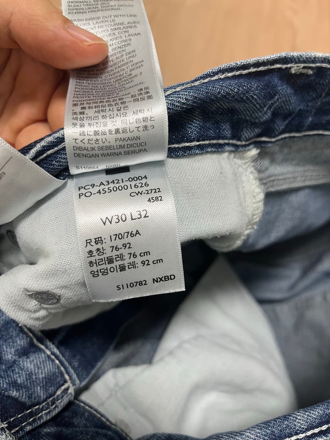 리바이스 실버탭 루즈핏 30x32 상품이미지7