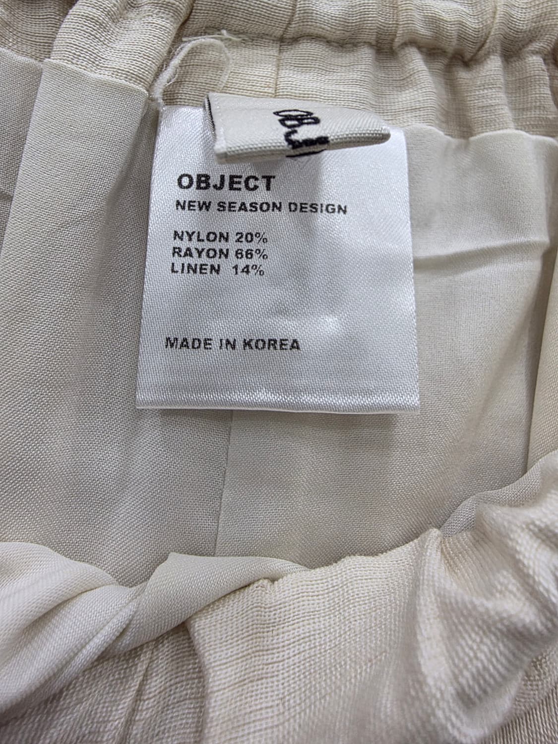 오브젝트 린넨혼방 밴딩 롱 스커트 OBJECT 상품이미지7