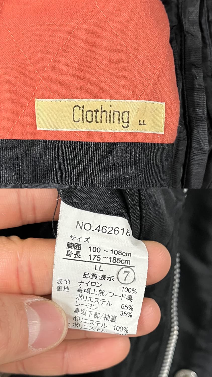 Clothing nylon hunting jacket 상품이미지7