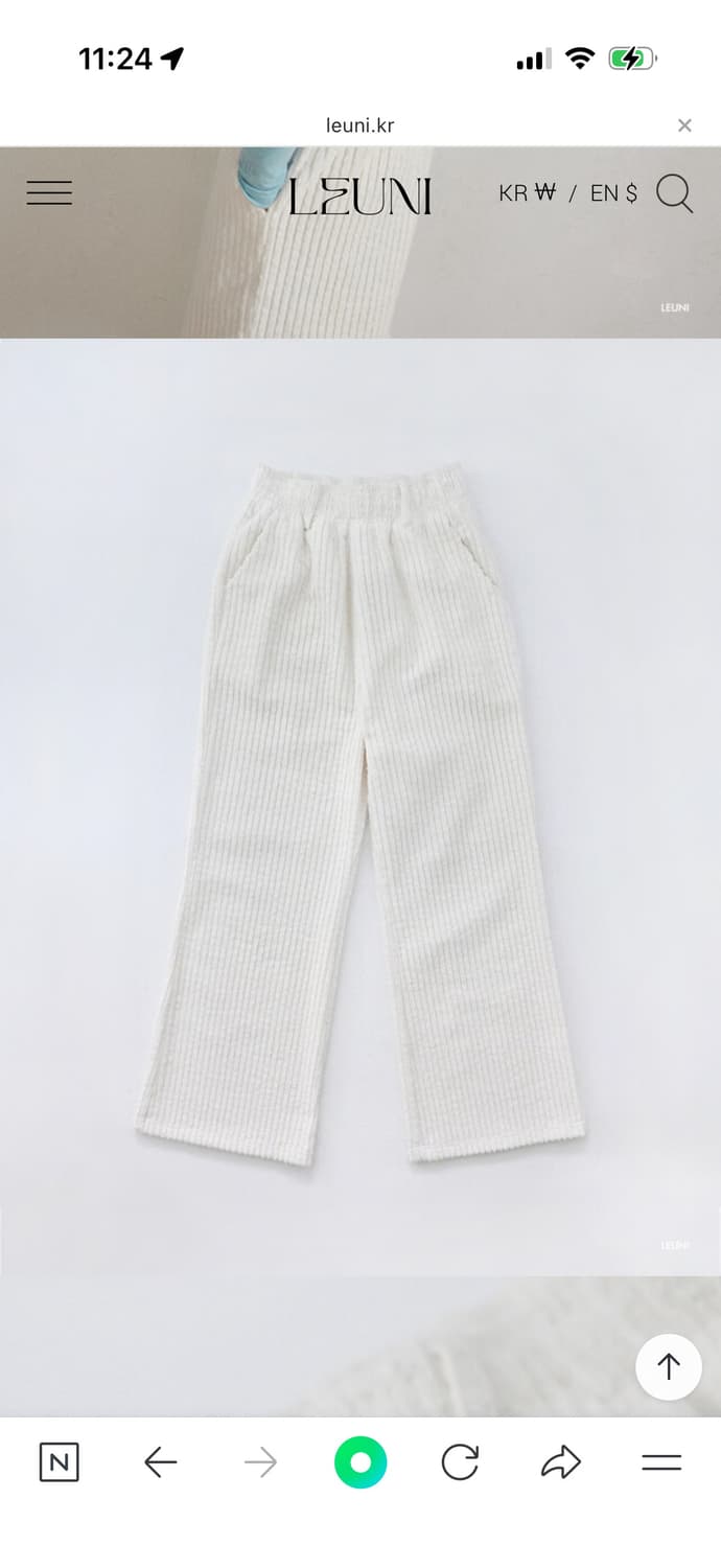 리유니 코듀로이 코지 와이드 팬츠 아이보리 상품이미지4