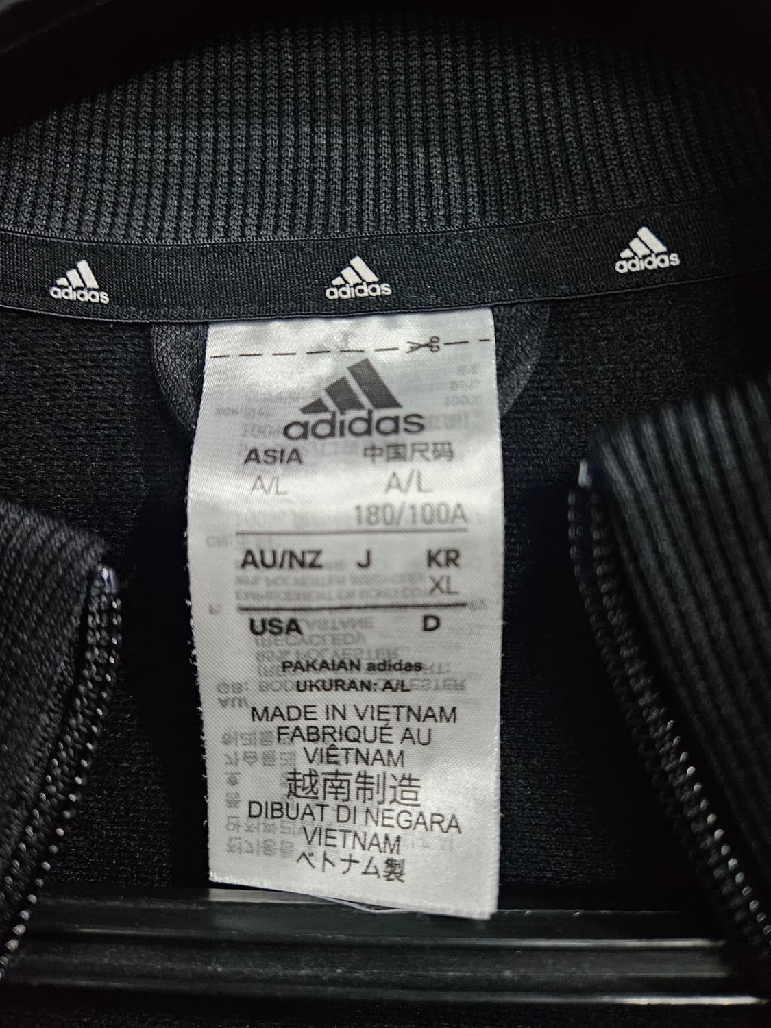 아디다스 삼선 블랙컬러 남성 슬림핏 105 져지 상품이미지3